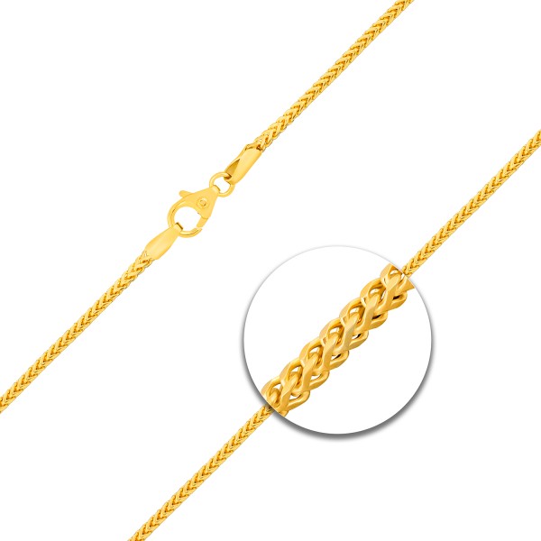 Goldkette als Bingokette in Gelbgold 333 / 8K, 38 cm lang, 1,8 mm breit, Gewicht ca. 6.3 g.