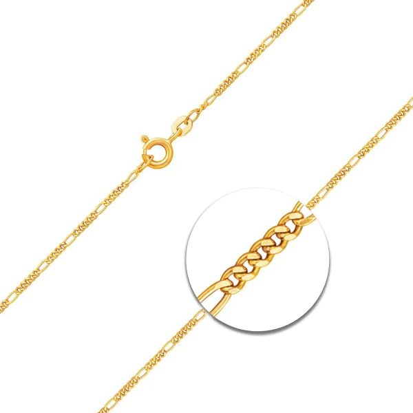 Goldkette als Figarokette diamantiert in Gelbgold 333 / 8K, 42 cm lang, 1,5 mm breit, Gewicht ca. 1.9 g.