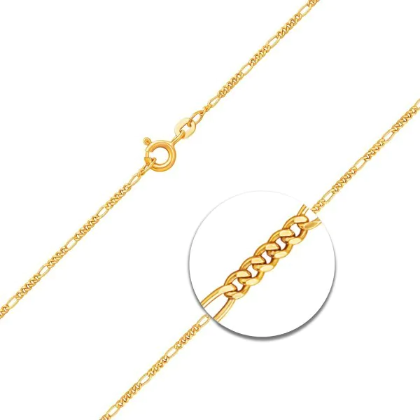 Goldkette als Figarokette diamantiert in Gelbgold 333 / 8K, 70 cm lang, 1,5 mm breit, Gewicht ca. 3.1 g.
