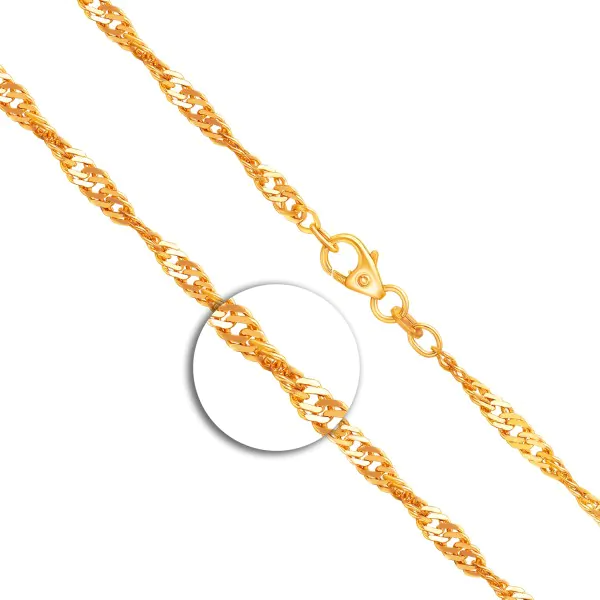 Armband als Singapurkette in Gelbgold 585 / 14 Karat, 22.5 cm lang, 2.9 mm breit, Gewicht ca. 3.4 g.