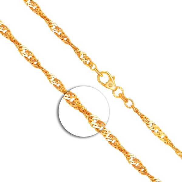 Goldkette als Singapurkette in Gelbgold 333 / 8K, 42 cm lang, 2,9 mm breit, Gewicht ca. 5.3 g.