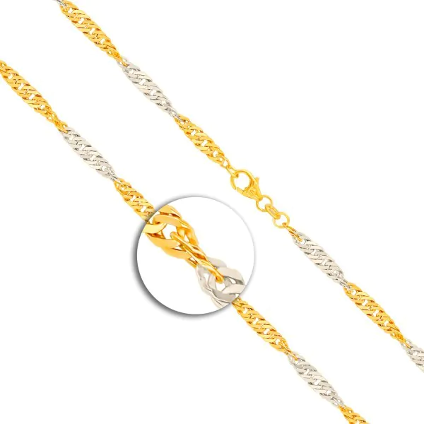 Goldkette als Singapurkette in Bicolor Gelbgold / Weißgold 585 / 14K, 50 cm lang, 2,4 mm breit, Gewicht ca. 4.8 g.