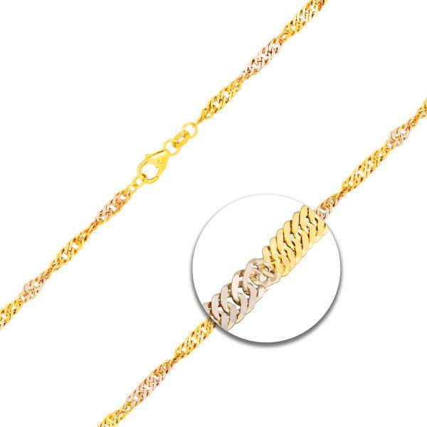 Goldkette als Singapurkette Bicolor in Gelbgold / Weißgold 333 / 8K, 50 cm lang, 2,9 mm breit, Gewicht ca. 6 g.