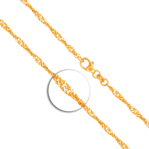 Singapurkette in Gelbgold 333 / 8K, 42 cm, 2,4 mm, Gewicht ca. 3,4 g