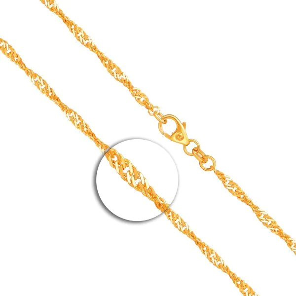 Goldkette als Singapurkette in Gelbgold 750 / 18 Karat, 55 cm lang, 2.4 mm breit, Gewicht ca. 6.2 g.