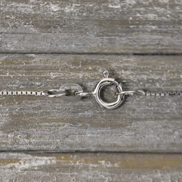Goldkette als Venezianerkette in Weißgold 585 / 14K, 42 cm lang, 0,7 mm breit, Gewicht ca. 1.8 g.