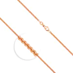 Goldkette als Ankerkette rund in Rotgold 333 / 8K, 42 cm lang, 2,4 mm breit, Gewicht ca. 5.8 g.