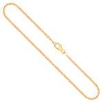 Goldkette als Panzerkette flach in Gelbgold 750 / 18K, 38 cm lang, 1,7 mm breit, Gewicht ca. 4.7 g.