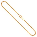 Goldkette als Panzerkette flach in Gelbgold 750 / 18K, 50 cm lang, 2,1 mm breit, Gewicht ca. 8.4 g.