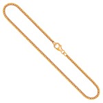 Goldkette als Panzerkette flach in Gelbgold 333 / 8K, 70 cm lang, 2,1 mm breit, Gewicht ca. 8.4 g.