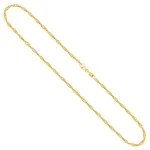 Goldkette als Singapurkette in Gelbgold 750 / 18K, 45 cm lang, 1.8 mm breit, Gewicht ca. 3.5 g.