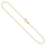 Goldkette als Panzerkette flach in Gelbgold 585 / 14K, 36 cm lang, 1,2 mm breit, Gewicht ca. 1.9 g.