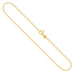 Goldkette als Panzerkette flach in Gelbgold 585 / 14K, 40 cm lang, 1,2 mm breit, Gewicht ca. 2.1 g.