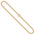 Goldkette als Panzerkette flach in Gelbgold 375 / 9K, 42 cm lang, 2,1 mm breit, Gewicht ca. 5 g.