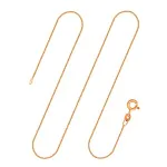 Goldkette als Ankerkette rund in Gelbgold 750 / 18K, 42 cm lang, 1,1 mm breit, Gewicht ca. 2.5 g.