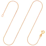 Goldkette als Panzerkette flach in Gelbgold 585 / 14 Karat, 60 cm lang, 1.1 mm breit, Gewicht ca. 2,3 g.