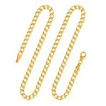 Goldkette als Panzerkette weit in Gelbgold 585 / 14K, 85 cm lang, 3,9 mm breit, Gewicht ca. 16.2 g.