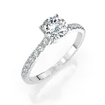 0,5+0,21 Karat Diamant Verlobungsring mit 15 Diamanten, Weißgold 585 / 14K, Weite 70 mm, Gewicht ca. 1.6 g.
