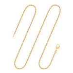 Goldkette als Königskette in Gelbgold 333 / 8K, 95 cm lang, 1,8 mm breit, Gewicht ca. 18.5 g.