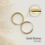 Ohrringe, Creolen, Gelbgold 333 / 8K, Außendurchmesser 15 mm, Breite 1.3 mm, Gewicht ca. 0.3 g