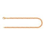 Armband als Panzerkette flach in Gelbgold 585 / 14K, 19 cm lang, 2,7 mm breit, Gewicht ca. 4.1 g.