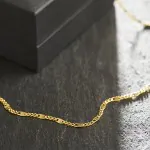 Armband als Panzerstegkette in Gelbgold 750 / 18 Karat, 21.5 cm lang, 3.1 mm breit, Gewicht ca. 3 g.