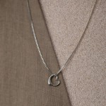 Anhänger Schwingendes Herz , Weißgold 585 / 14K, Höhe 12 mm, Gewicht ca. 0,39 g