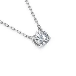 0,15 Karat Diamant Anhänger Weißgold 585 (14K) mit Goldkette für Damen