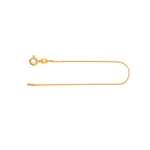 Armband als Venezianerkette in Gelbgold 585 / 14 Karat, 18.5 cm lang, 0.8 mm breit, Gewicht ca. 1 g.