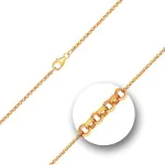 Goldkette als Erbskette in Gelbgold 750 / 18K, 38 cm lang, 2 mm breit, Gewicht ca. 5.7 g.