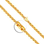 Goldkette als Erbskette hohl in Gelbgold 585 / 14K, 34 cm lang, 6 mm breit, Gewicht ca. 21.1 g.