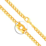 Goldkette als Panzerkette hohl in Gelbgold 585 / 14K, 50 cm lang, 4,7 mm breit, Gewicht ca. 13.3 g.