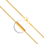 Goldkette als Schlangenkette in Gelbgold 333 / 8 Karat, 36 cm lang, 1.6 mm breit, Gewicht ca. 5 g.