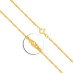 Goldkette als Singapurkette in Gelbgold 585 / 14K, 42 cm lang, 1,8 mm breit, Gewicht ca. 2.4 g.