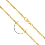 Armband als Singapurkette in Gelbgold 585 / 14 Karat, 22.5 cm lang, 2.2 mm breit, Gewicht ca. 2.1 g.