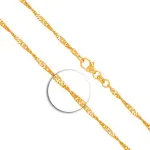 Goldkette als Singapurkette in Gelbgold 375 / 9 Karat, 60 cm lang, 2.2 mm breit, Gewicht ca. 4.4 g.