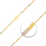 Goldkette als Singapurkette in Bicolor Gelbgold / Weißgold 585 / 14K, 34 cm lang, 1,8 mm breit, Gewicht ca. 2 g.