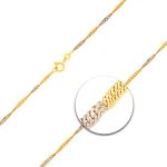 Goldkette als Singapurkette in Bicolor Gelbgold / Weißgold 585 / 14K, 42 cm lang, 1,8 mm breit, Gewicht ca. 2.4 g.