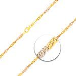 Goldkette als Singapurkette in Bicolor Gelbgold / Weißgold 375 / 9K, 45 cm lang, 2,9 mm breit, Gewicht ca. 5.5 g.