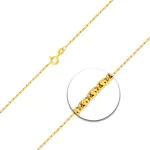 Goldkette als S-Panzerkette in Gelbgold 585 / 14K, 38 cm lang, 1,3 mm breit, Gewicht ca. 1.9 g.