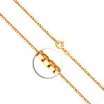 Goldkette als Venezianerkette in Gelbgold 333 / 8K, 45 cm lang, 1,4 mm breit, Gewicht ca. 5.2 g.