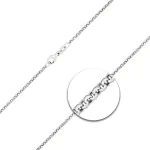 Goldkette als Erbskette in Weißgold 750 / 18K, 36 cm lang, 2 mm breit, Gewicht ca. 5.4 g.