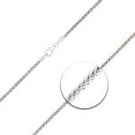 Goldkette als Zopfkette in Weißgold 585 / 14K, 60 cm lang, 2,1 mm breit, Gewicht ca. 11.2 g.