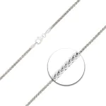 Goldkette als Zopfkette in Weißgold 585 / 14K, 70 cm lang, 2,1 mm breit, Gewicht ca. 13.1 g.