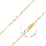 Goldkette als Panzerstegkette in Bicolor Gelbgold / Weißgold 333 / 8K, 60 cm lang, 2,5 mm breit, Gewicht ca. 5.7 g.
