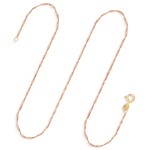 Goldkette als Singapurkette in Gelbgold 750 / 18K, 38 cm lang, 1 mm breit, Gewicht ca. 1 g.