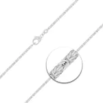 Goldkette als Königskette in Weißgold 585 / 14K, 70 cm lang, 1,8 mm breit, Gewicht ca. 16.5 g.