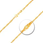 Goldkette als Singapurkette in Gelbgold 750 / 18K, 45 cm lang, 1.8 mm breit, Gewicht ca. 3.5 g.