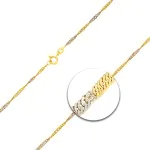 Singapurkette Bicolor Gelbgold / Weißgold