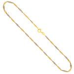 Singapurkette Bicolor in Gelbgold / Weißgold 333 / 8K, 42 cm, 1,8 mm, Gewicht ca. 1.1 g